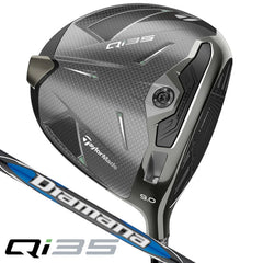 TaylorMade Qi35 2025 Driver 