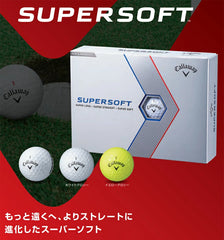 Bóng golf Callaway SUPER SOFT